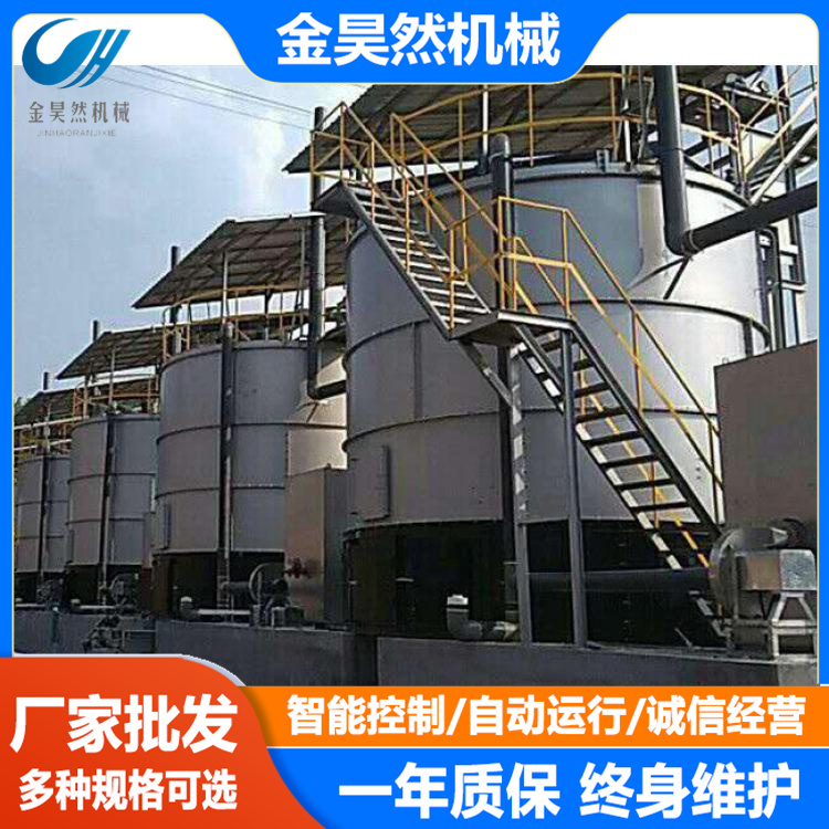 Organic fertilizer production equipment - Crawler type tipping machine - Fermentation of manure compost in aquaculture farms