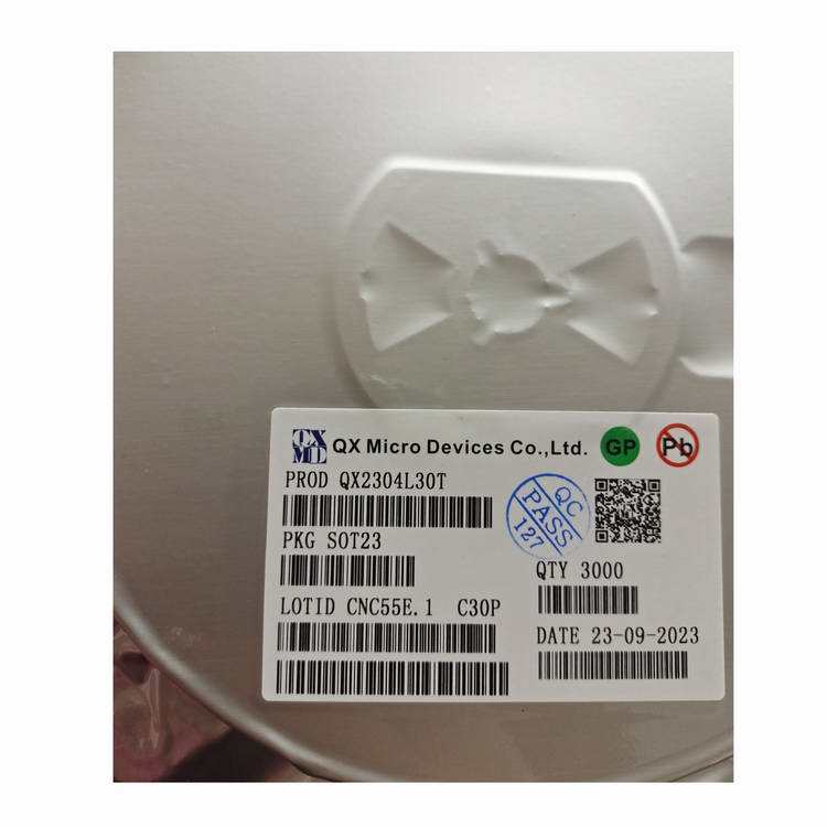 泉芯QXS521高效太阳能LED草坪灯驱动器芯片IC