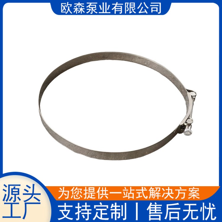 欧森 永磁同步电机防汛泵 轻便型抽水泵大流量排水泵便携式潜水泵
