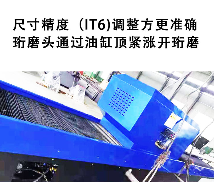 Quilting machine, powerful deep hole, high-precision, heavy-duty horizontal multifunctional internal hole grinder, high efficiency, and high-quality honing machine