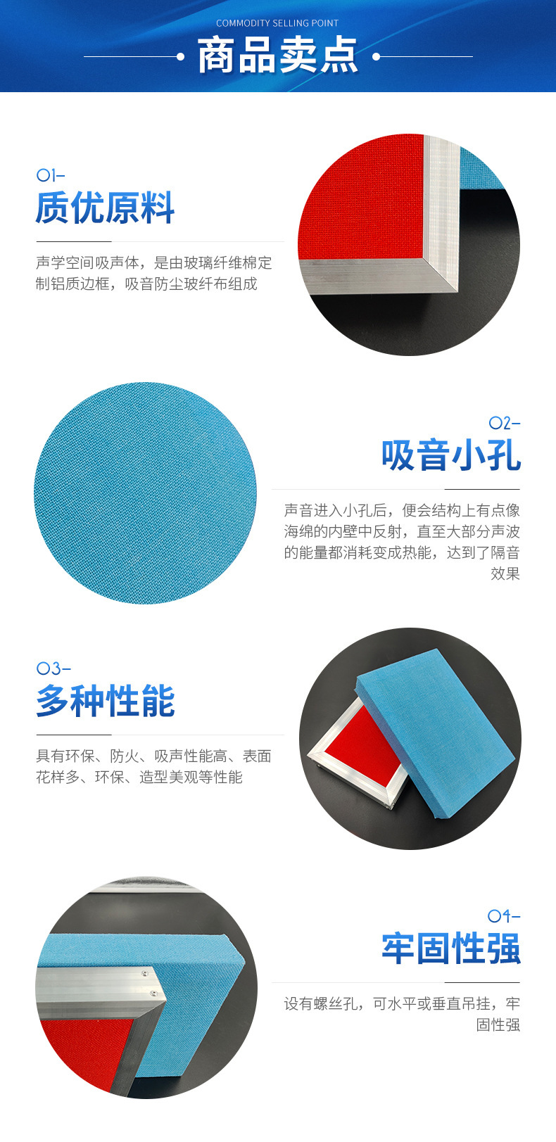 Flame retardant suspension sound-absorbing body, ceiling, fiberglass circular hanging sheet, supplied by the manufacturer