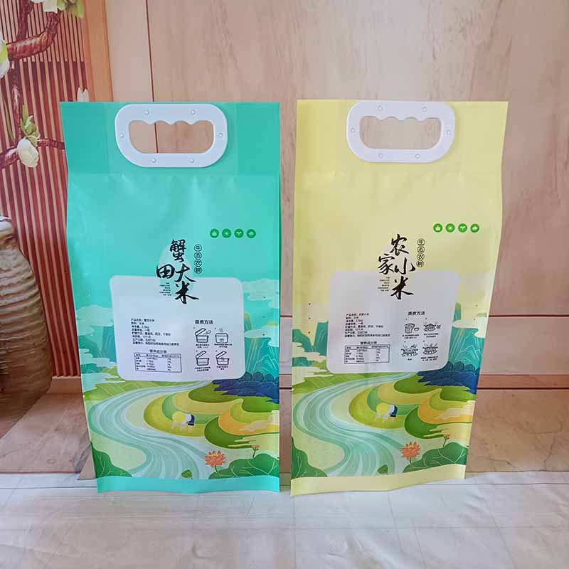 Rice Brick Special Outer Bag Rice Xiaomi Outer Packaging Bag Four Sides Sealed Handheld Rice Bag Can Add Logo Information