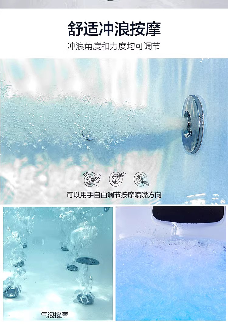 Household small unit bathtub massage surfing constant temperature adult bathtub acrylic bubble pool circulation filtration sterilization