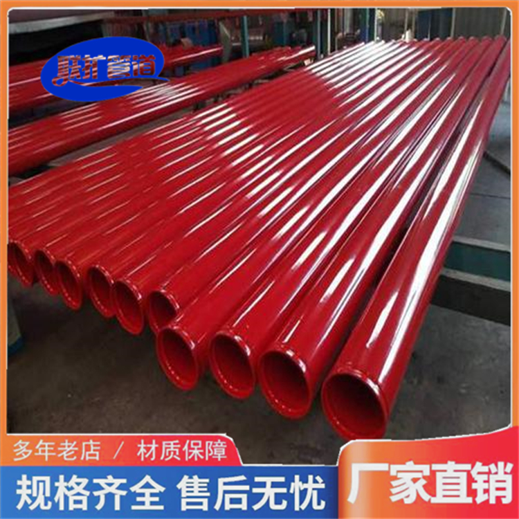 Liquid epoxy resin coated composite pipe, gas transmission antioxidant pipe, carbon steel flange connection 450 * 9