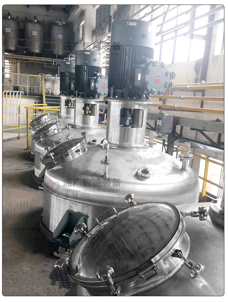 Manufacturer of Tongguang Intelligent Stainless Steel High Speed Dispersion Kettle Chemical Paint Coating Ink Adhesive Production Equipment