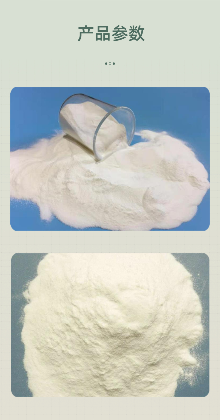 HAODA Carboxymethyl cellulose CMC chemical size high viscosity low viscosity thickener