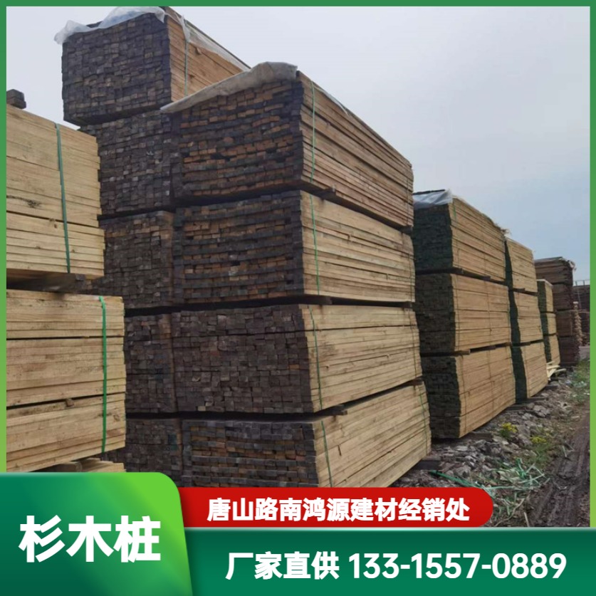 Hongyuan Building Materials Factory directly sells garden greening support rods, peat soil, and cold resistant colored cloth