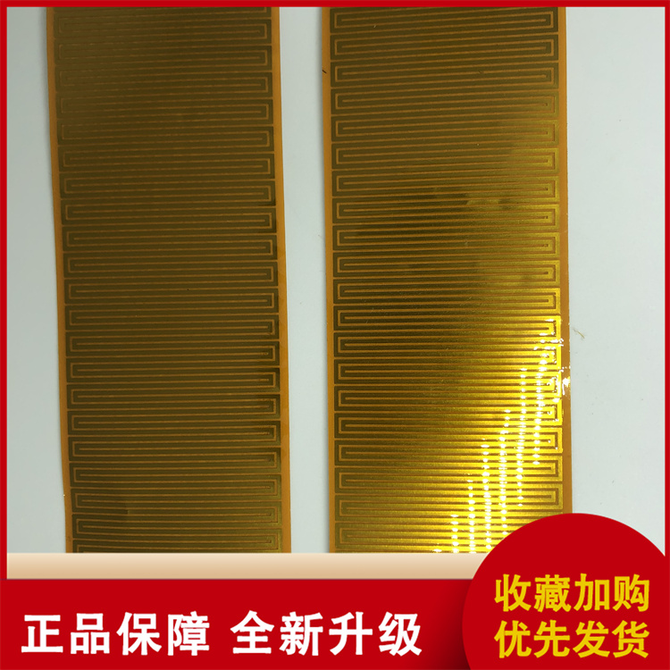 PI heating plate, polyimide heating film, heating film support, customized processing, and timely delivery