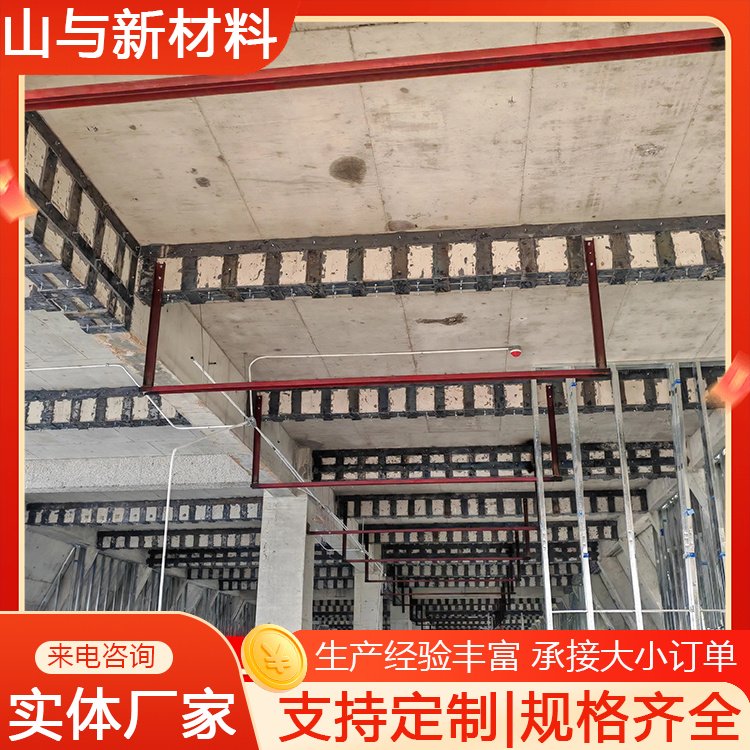 粘钢结构胶灌钢胶 环氧树脂粘钢胶 加固专用封边胶