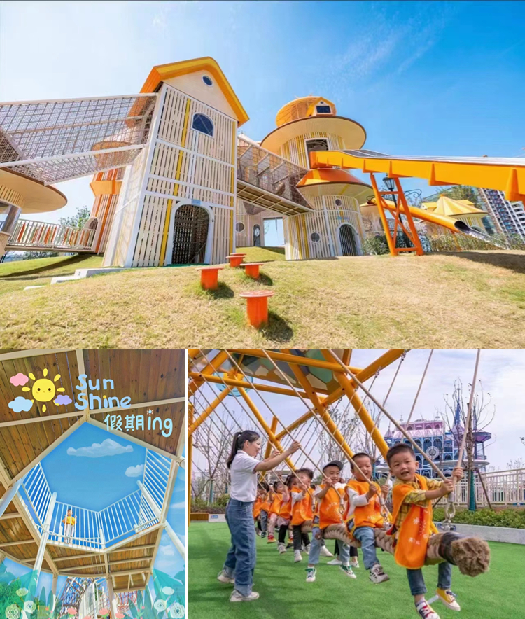 Customized outdoor large-scale climbing net children's combination expansion training kindergarten drilling net climbing frame scenic area amusement equipment