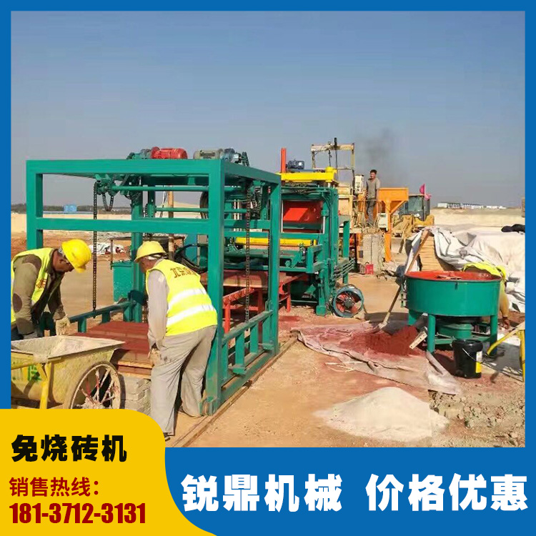 Ruiding Machinery HY-250 Hydraulic Unburned Brick Machine High Speed Road Slope Protection Brick Making Equipment