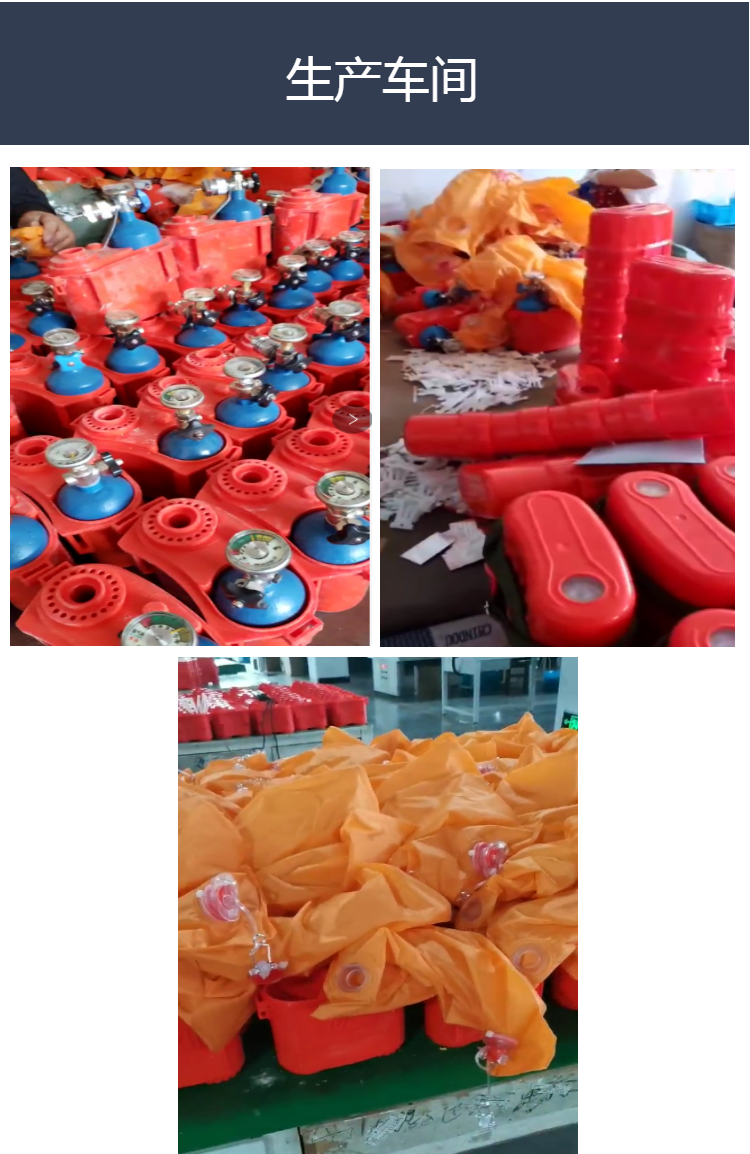 Compressed oxygen self rescue device for coal mines ZYX45 standard isolated oxygen respirator for underground use