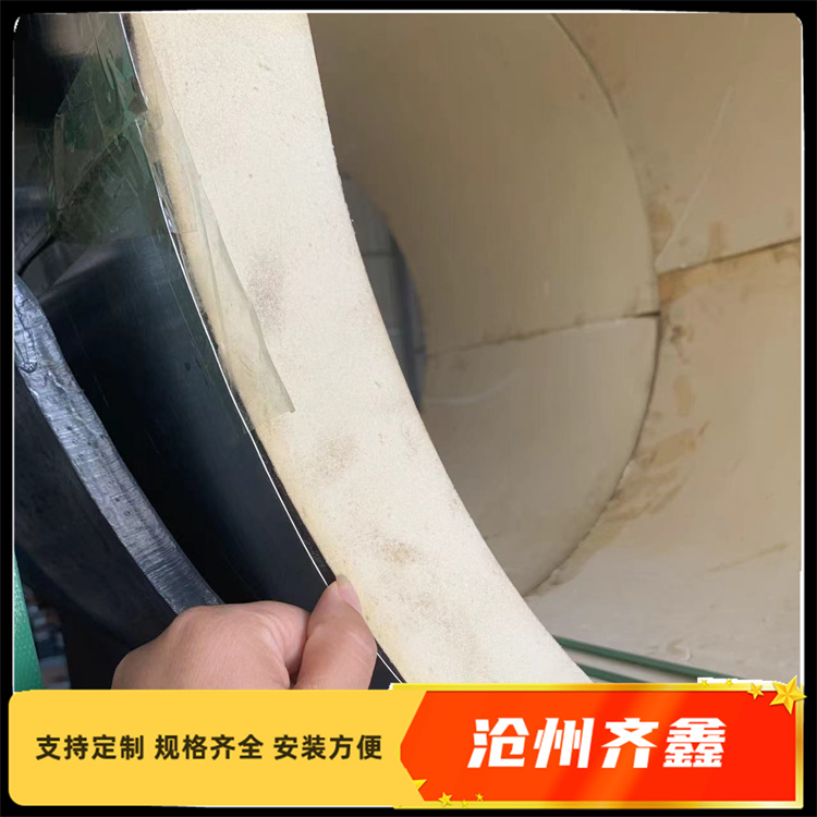 21629/2021 Chemical Standard L1 Low Temperature Pipeline High Density Polyurethane Cold Insulation Pipe Support Drawing Customization