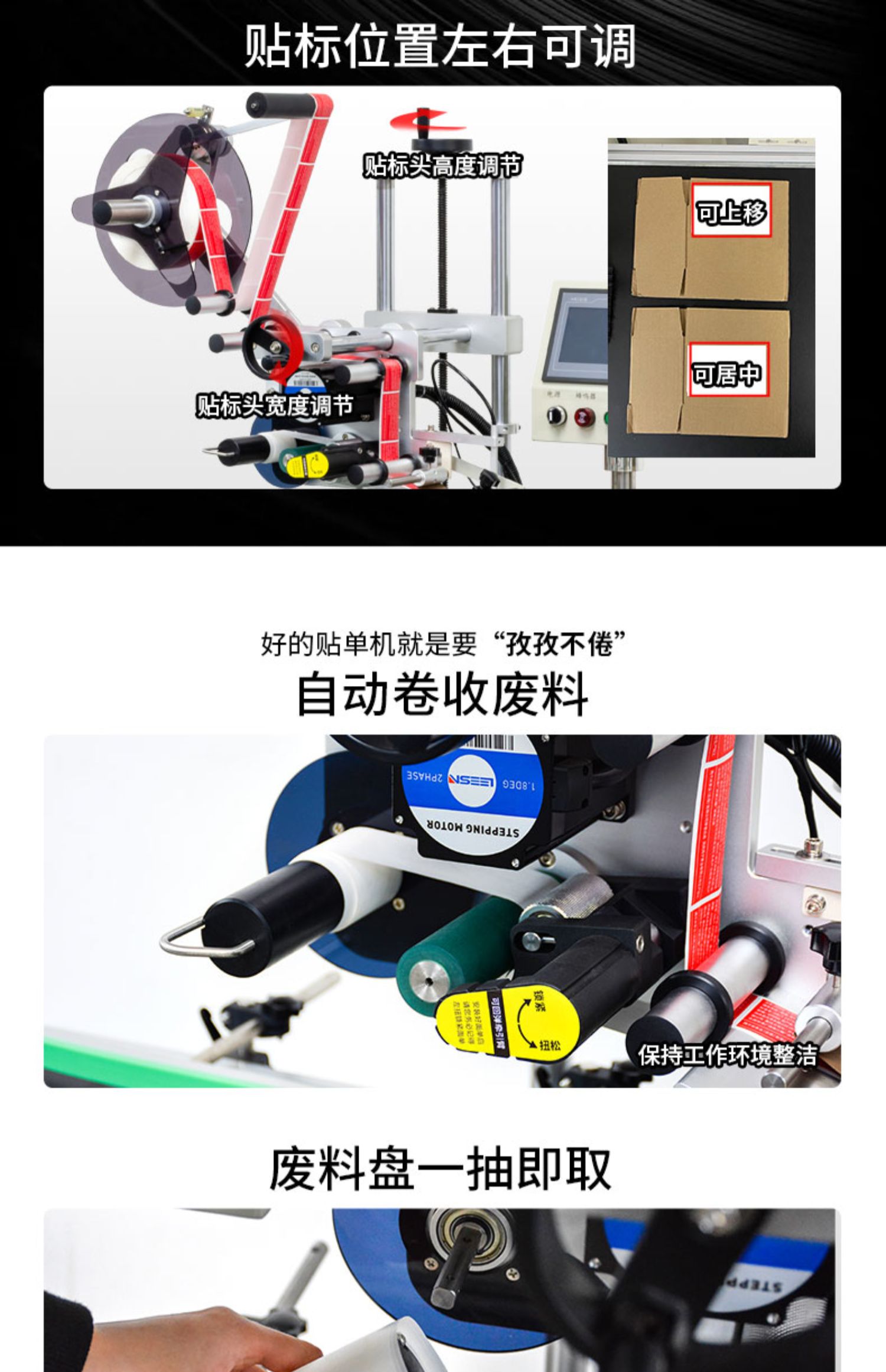 Chuangming CTB-3030 Fully Automatic Flat Labeling Machine Non drying Adhesive Packaging Bag Flat Labeling Automatic Labeling Machine