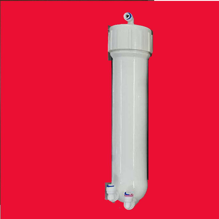 Laboratory pure water machine deionization purification column reverse osmosis membrane super purification column MP5 MP3MP8MU4