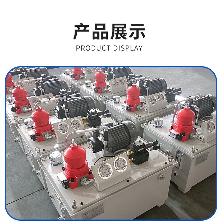 Lubrication station thin oil lubrication pump equipment anti wear spindle oil is not customized by standard Huali manufacturers