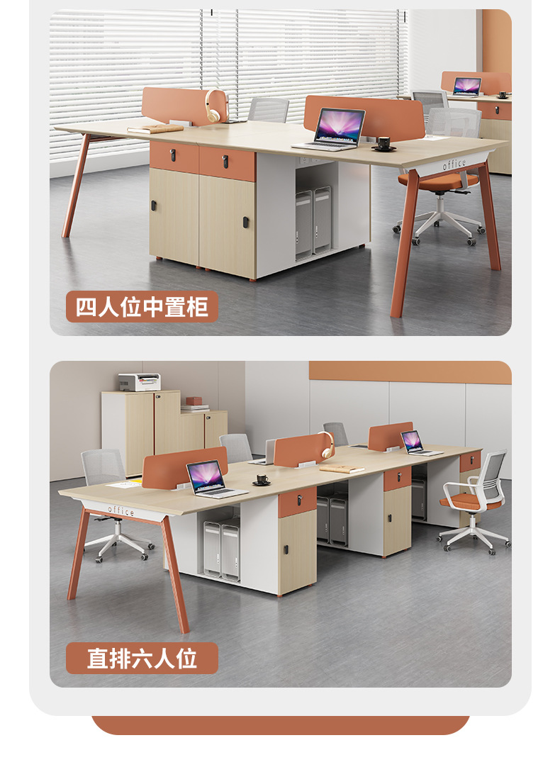 Factory sales combination office desks and chairs, employee desks, card seats, financial desks and chairs