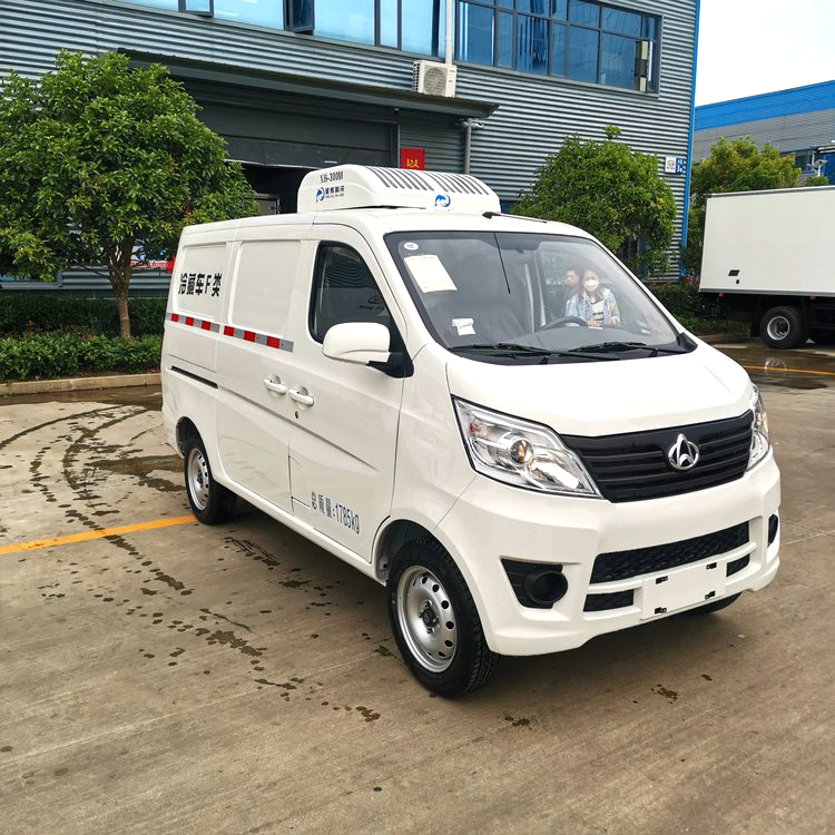 Chang'an bread refrigerator car Blue brand fresh-keeping car Milk cold drink cold chain transport car Guoliu2 meters 7 refrigerated Refrigerator car