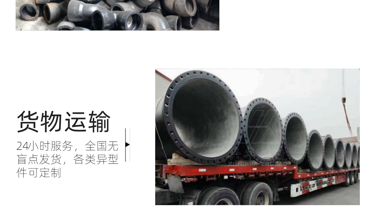 Ductile iron pipe fittings - Socket elbow 90 ° 45 degree double socket elbow rubber ring connection for water supply pipeline fittings