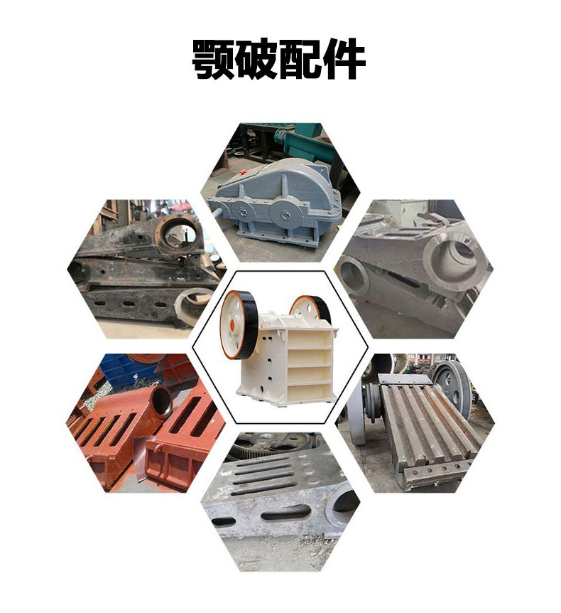 European version jaw crusher, large-sized compound pendulum crusher, optimized design, simple structure, and smoother operation