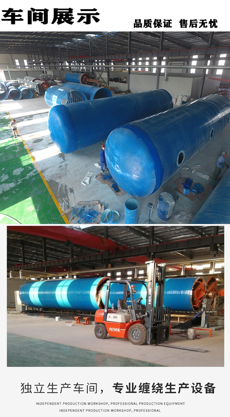 PP mixing tank, food grade drinking water storage tank, supporting factory inspection quality assurance