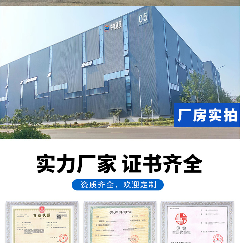 S20-M oil-immersed power transformer industrial all copper three-phase fully enclosed oil transformer