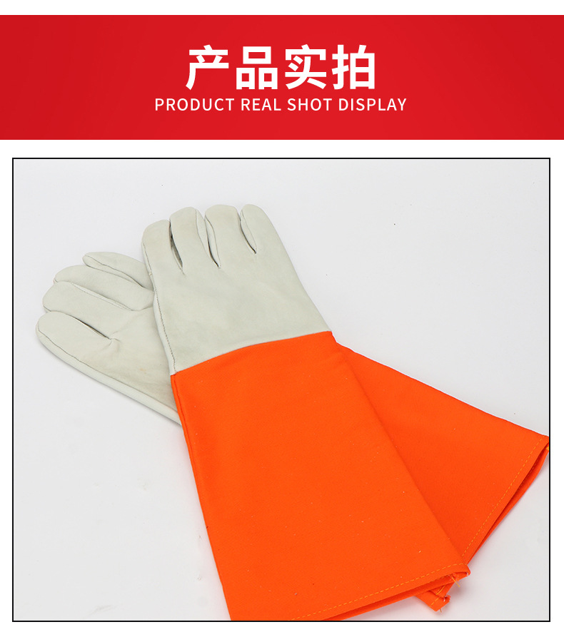 Protective gloves for 12KV multifunctional live working areas, rubber insulation, labor protection, and wear resistance