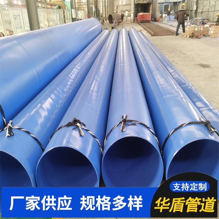 Quality of Large Diameter Plastic Coated Steel Pipe for Water Transmission Pipeline, Worry-free After Sales, Plastic Coated Composite Steel Pipe