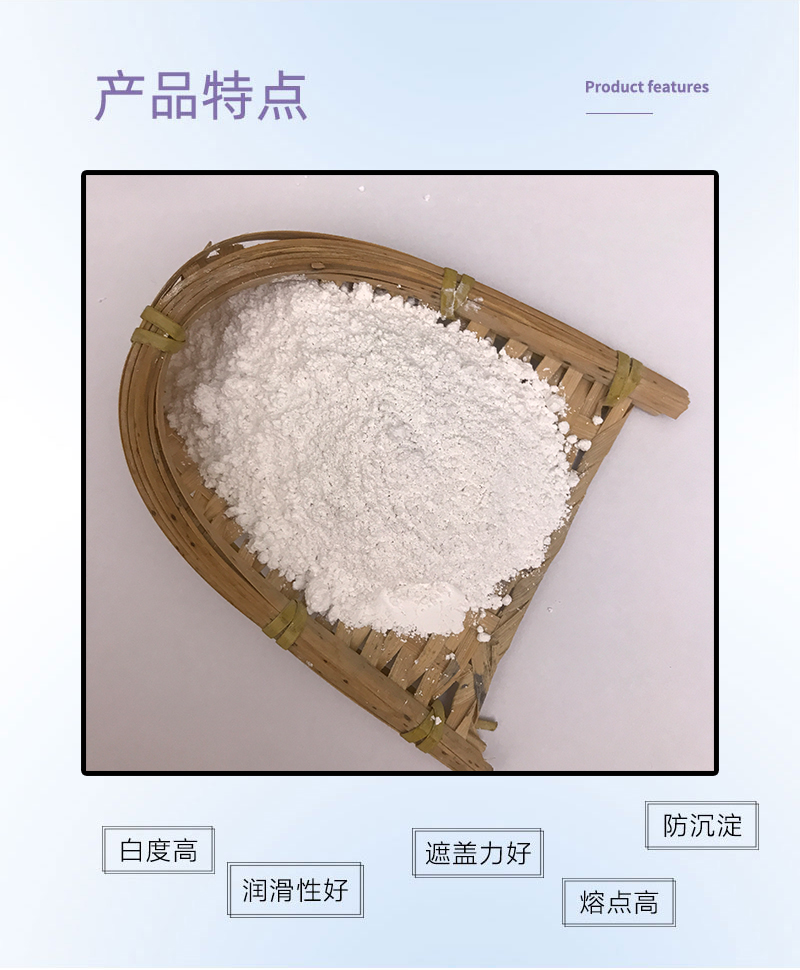 1250 mesh transparent powder for white coating, paper filler, industrial grade talc powder for rubber coating