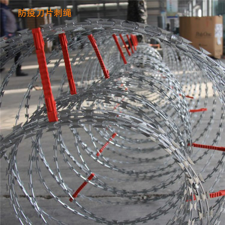 Ke Yan Metal Production and Sales of Electroplated Galvanized National Defense Border Blade Fence Net A Building Burglar Net