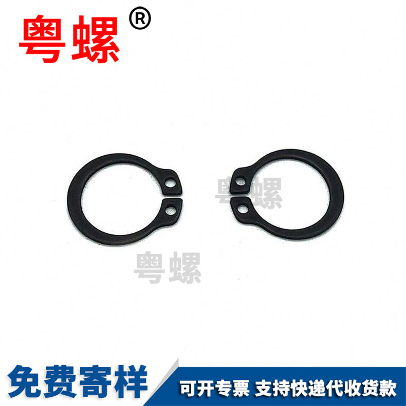 65MN manganese steel GB894A type shaft snap ring shaft snap ring elastic retaining ring hoist C-shaped