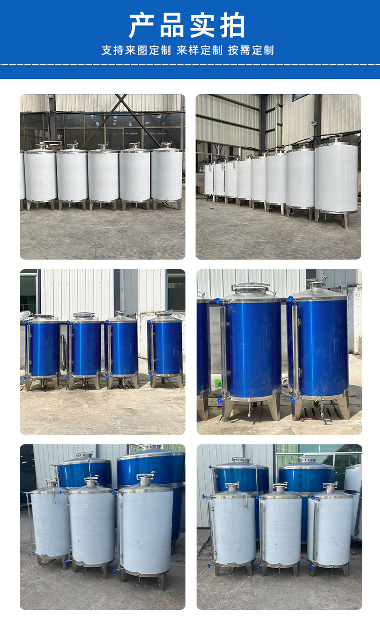 304 stainless steel sealed tank, 1000 kg food oil storage tank, peanut and soybean oil drum, small oil loading equipment