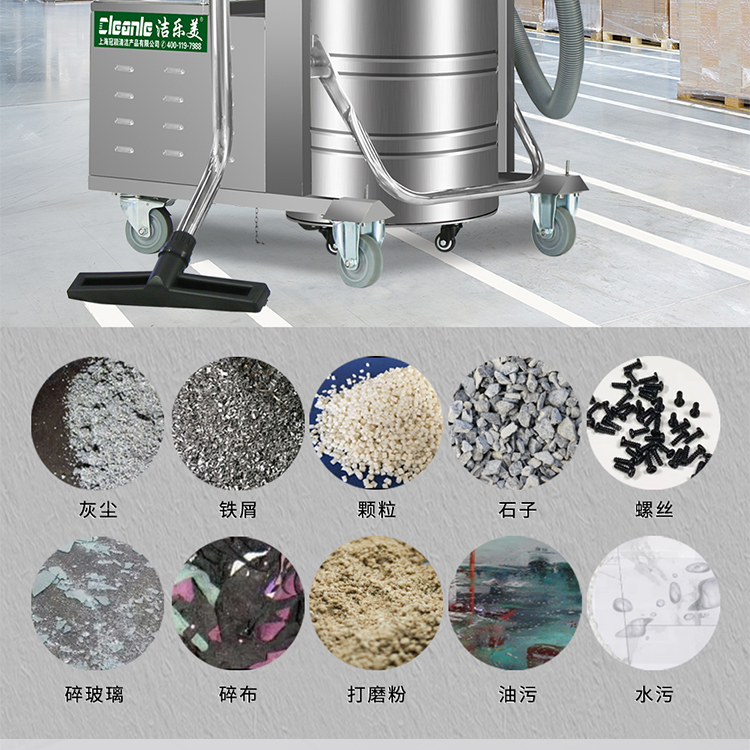 Jie Le Mei GS-2110 battery type industrial vacuum cleaner railway cinder Vacuum cleaner wireless vacuum equipment