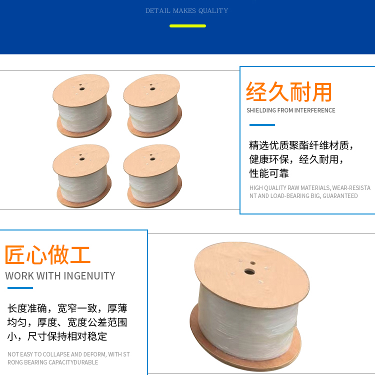 High elastic textile yarn manufacturer's unshielded network jumper for stable transmission of polyester wire