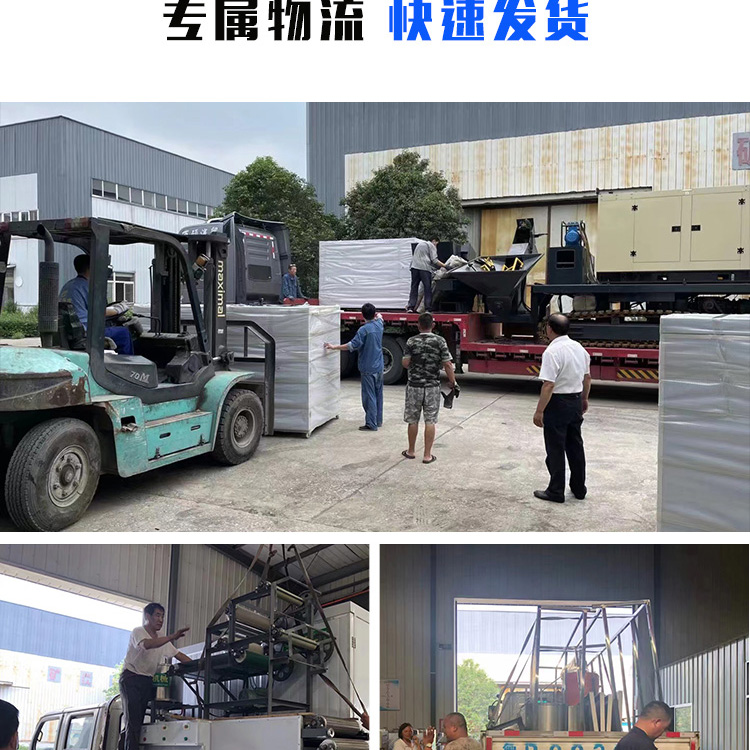 Tofu machine production equipment Large stainless steel automatic dried tofu machine Bean products equipment Pulping unit