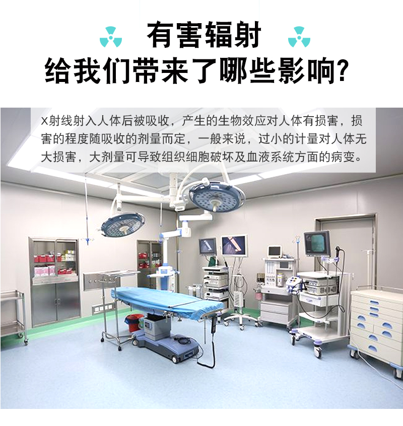 Customized radiation proof lead door, electric Sliding door, operating room, airtight door, ray protection, X-ray CT room, DR