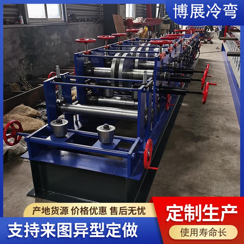 Supply of C-type steel purlin machine, C-type rack column equipment, steel structure processing equipment