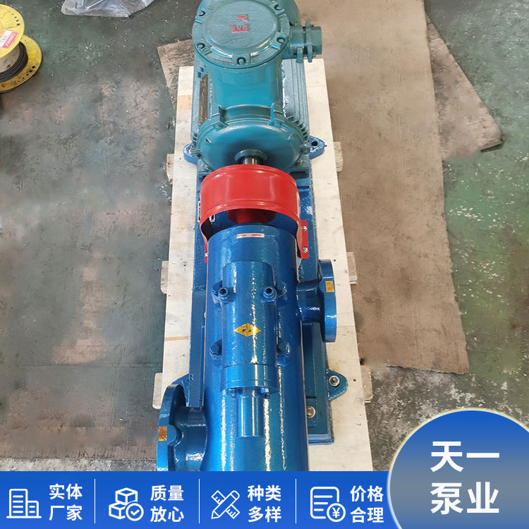 3G three Screw pump small electric asphalt delivery pump gear pump is sufficient in stock and can be customized by Tianyi Pump