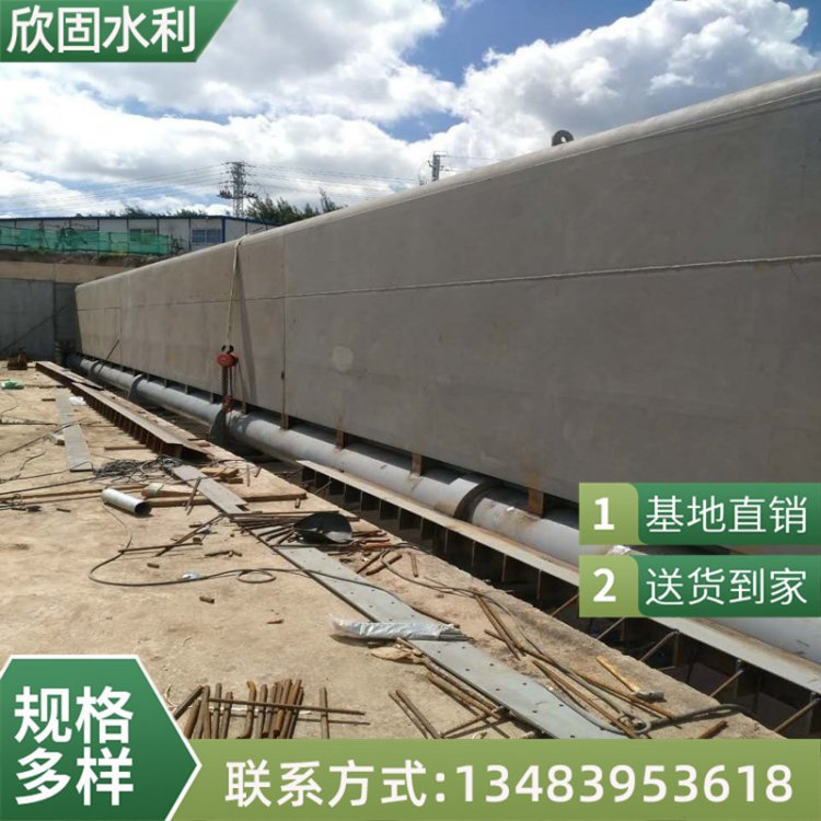 钢坝闸 水库钢坝闸门 景观钢 坝施工图 操作简便灵活 XH-5233 欣固