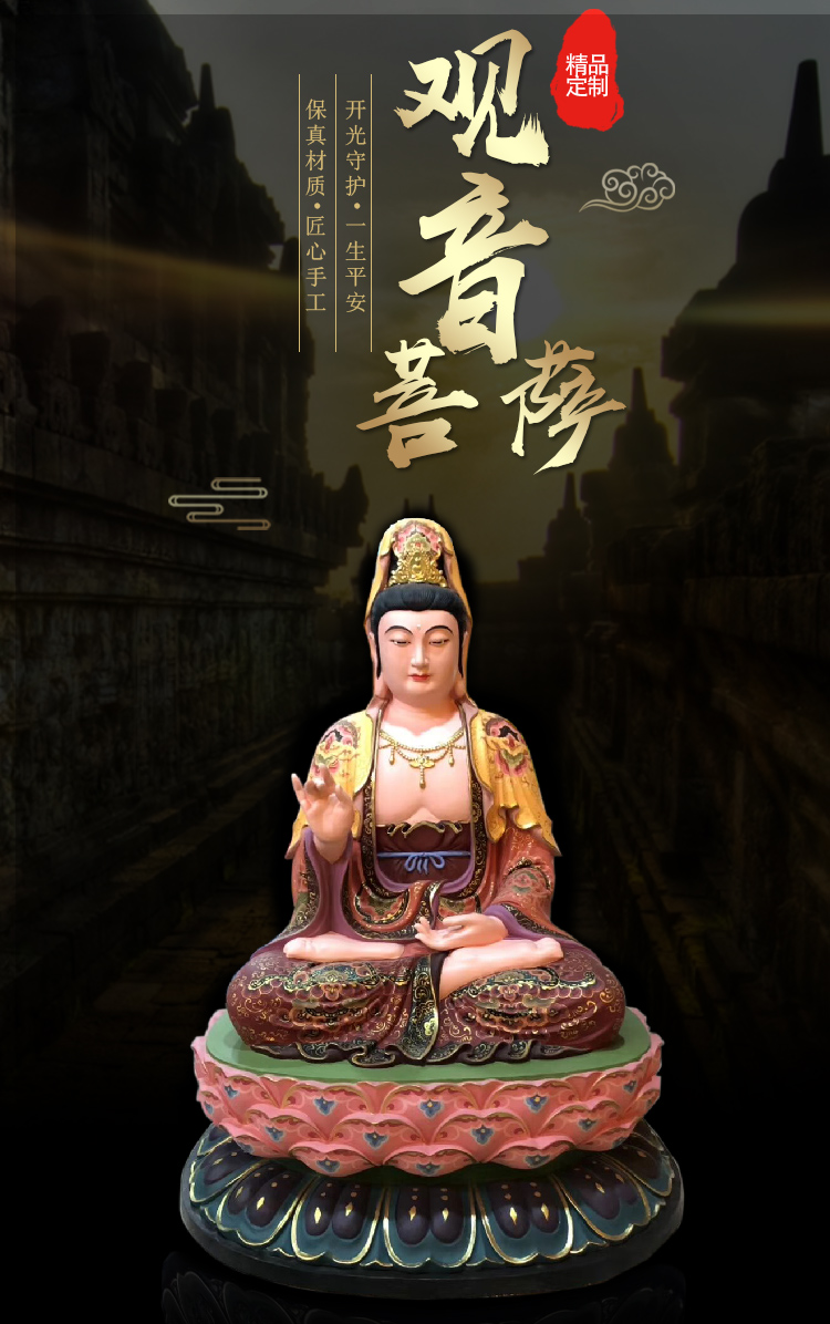 Customized Temple Buddha Statue, Bronze Sculpture Guanyin Statue, Customized Guanyin Station Statue, Thousand Handed Guanyin Bodhisattva Statue