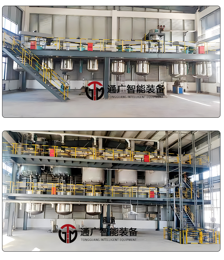 Tongguang Intelligent Paint Production Line Chemical Latex Paint Industrial Paint Furniture Paint Automation Complete Equipment Customizable