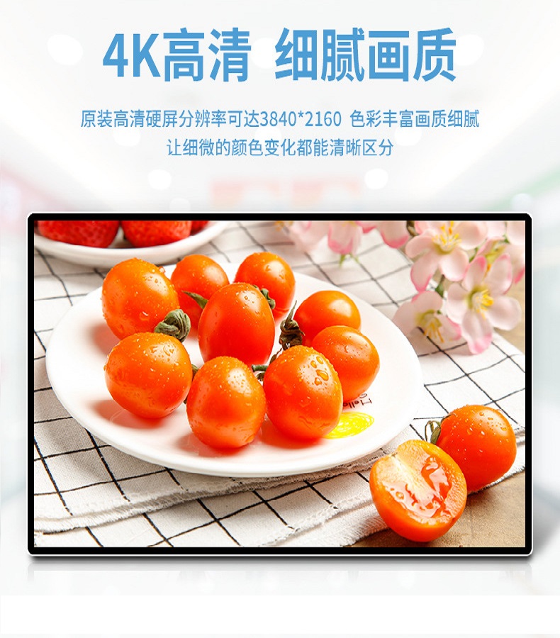 Xinchuangxin wall mounted advertising machine Android network TV high-definition player elevator advertising screen 32-100 inches