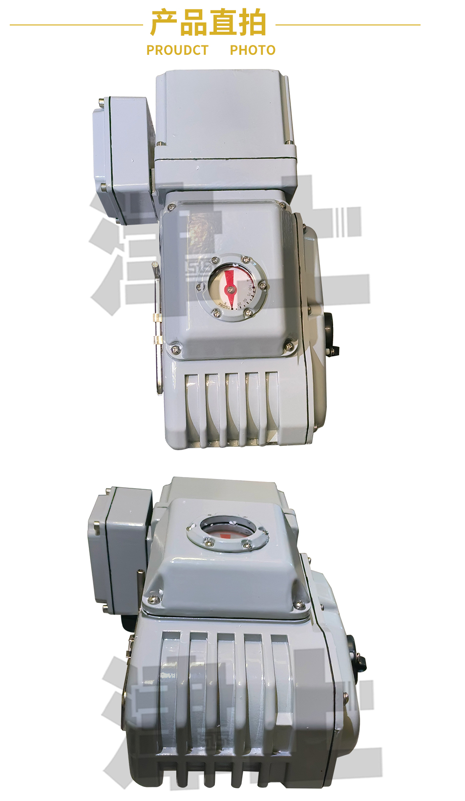 Jinshang Bernard QH-600 LU-600 Industrial and Mining Intelligent Regulating Analog Control Electric actuator Micro