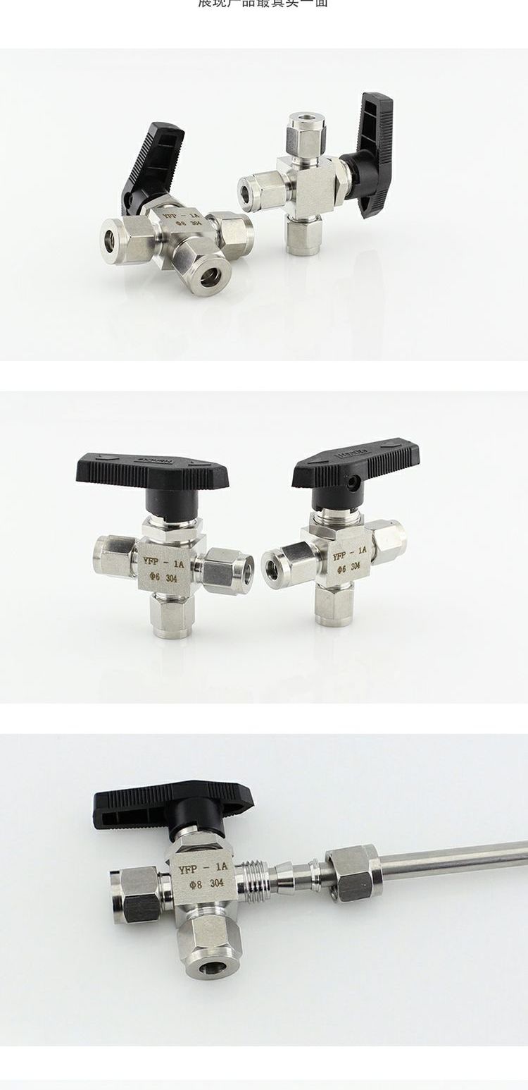 Imported from the United States, 304 stainless steel ferrule three-way ball valve, L-shaped switching valve, imitation of American ferrule connection