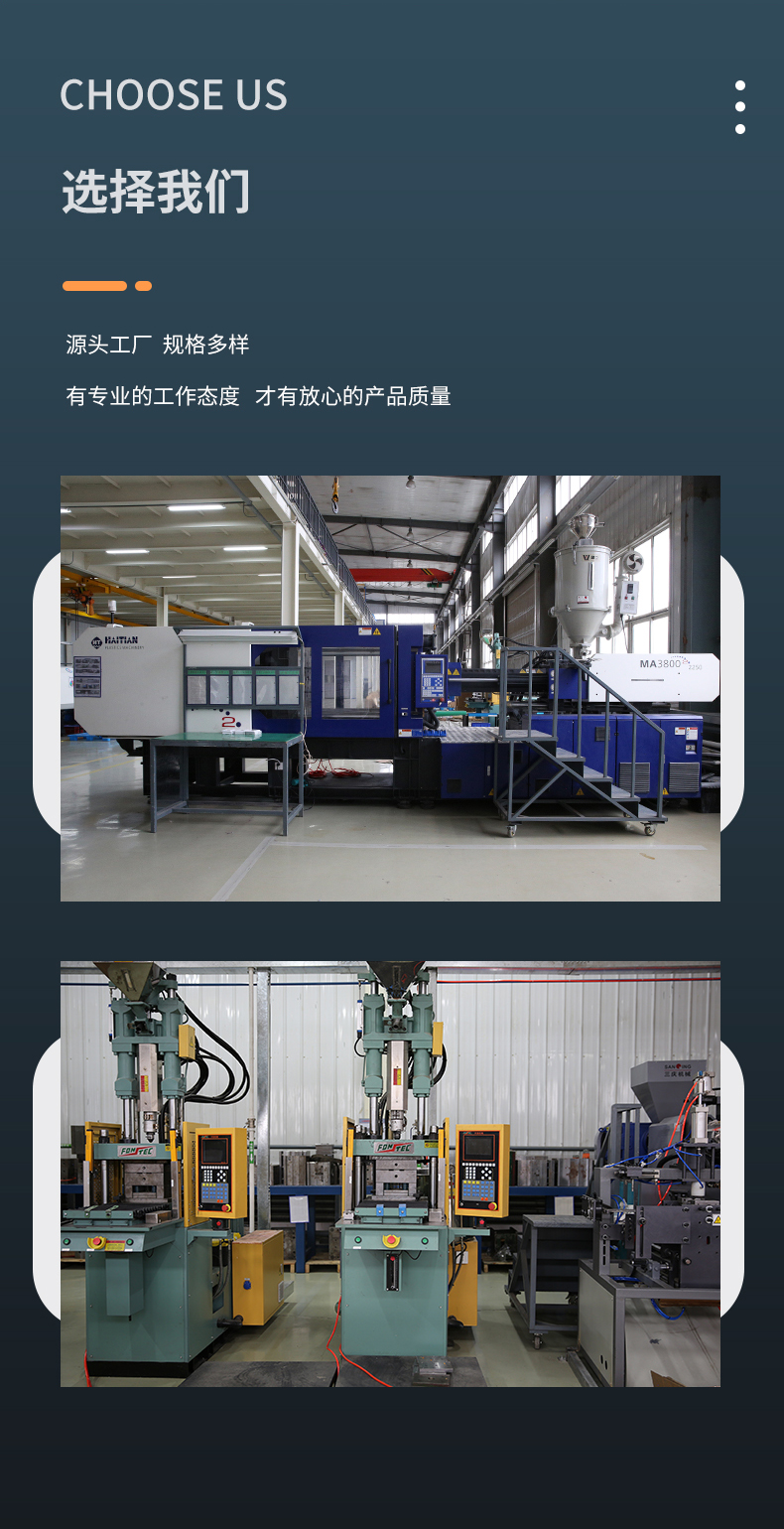 Blow molding processing source manufacturer, blow molding, injection molding, drawing and sample production, professional injection molding, blow molding manufacturer, customized according to needs