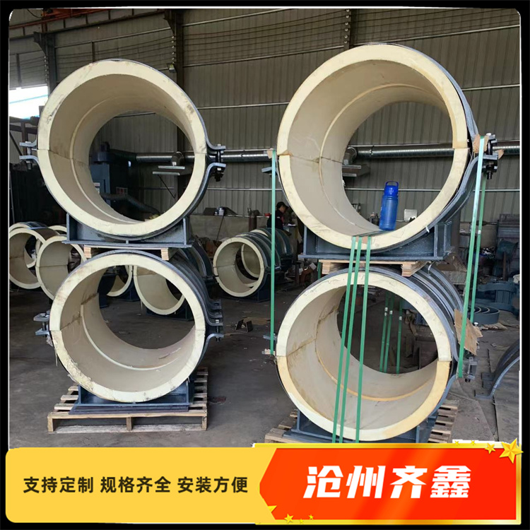 21629/2021 Chemical Standard L1 Low Temperature Pipeline High Density Polyurethane Cold Insulation Pipe Support Drawing Customization