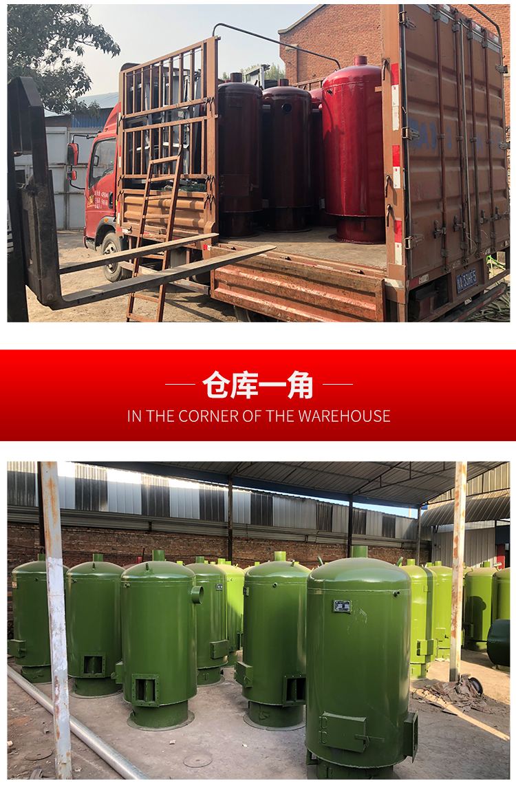 Workshop heating, coal burning boiler, chicken and duck breeding, heating, hot air stove, rice noodle and noodle drying furnace