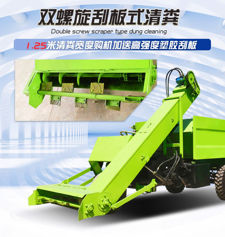 Diesel manure cleaning truck for pushing cow manure, self-propelled manure cleaning truck, five square manure collection truck for raising beef cattle in pens