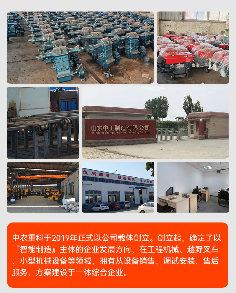 Flexible loading and unloading of 1.5-ton climbing tiger crawler transport vehicle, climbing king dump truck, hydraulic lifting automatic handling vehicle