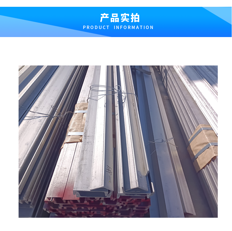 Seamless pipe cold drawn fluid conveying Q235D for Zhaofeng Materials Construction Project